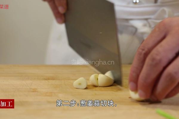 三杯鸡的做法图解2