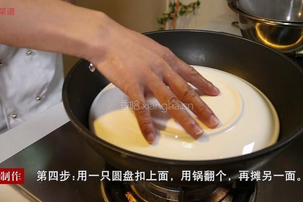 香葱摊鸡蛋的做法图解6