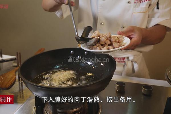 炒三丁的做法图解3