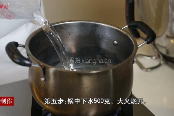 臊子面的做法图解8