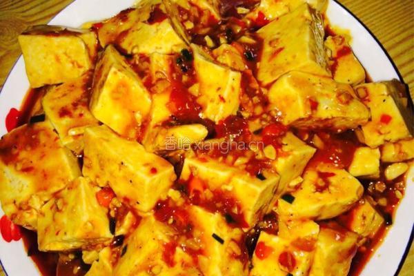 麻辣豆腐的做法图解9