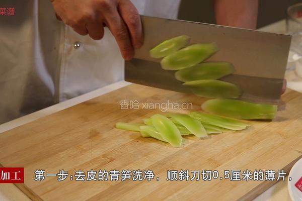 爽口笋丝的做法图解1
