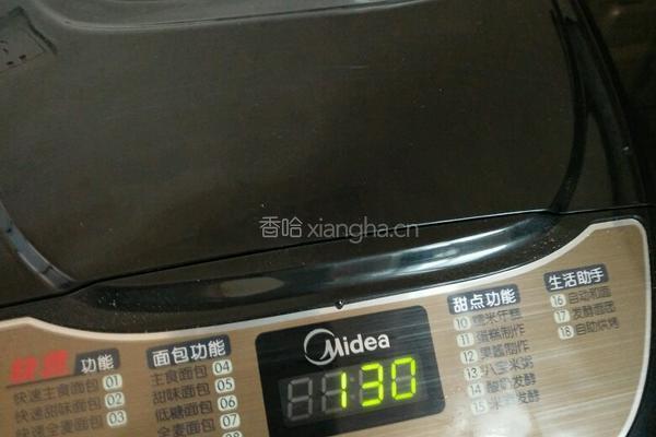 芝麻馅小餐包的做法图解4