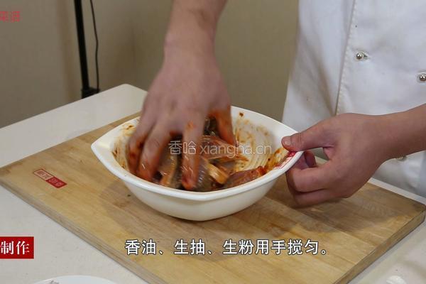 香煎鲈鱼的做法图解3