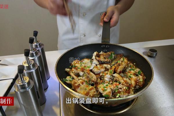 香煎鲈鱼的做法图解4
