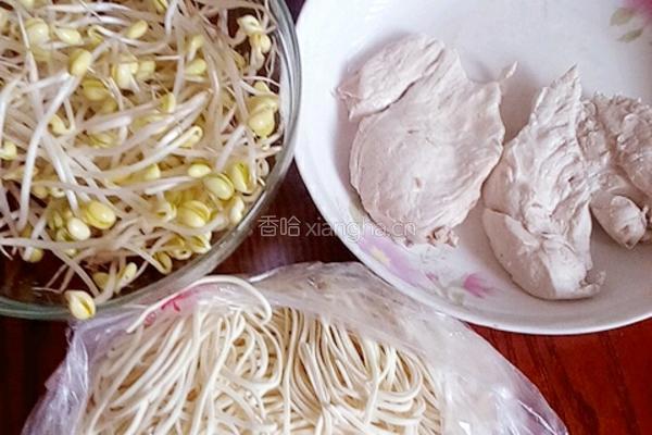 鸡丝凉面的做法图解1