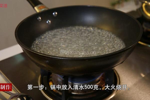 火腿冬瓜的做法图解4