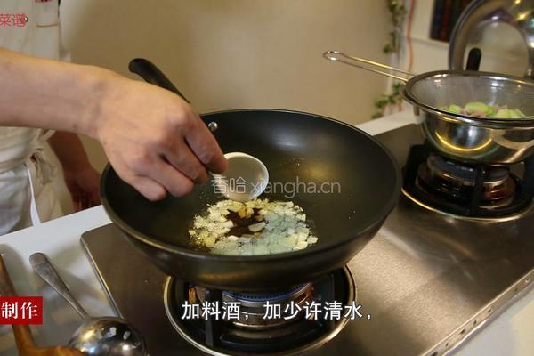 火腿冬瓜的做法图解7