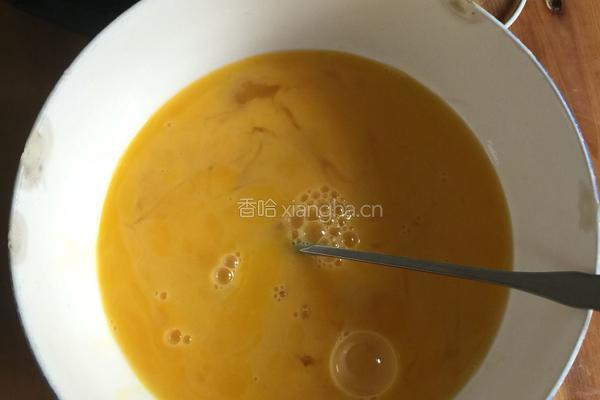 黄桃全蛋蛋挞的做法图解1
