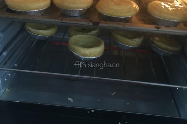 黄桃全蛋蛋挞的做法图解4