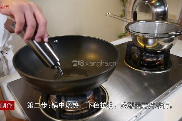 金针菇氽肥牛的做法图解6
