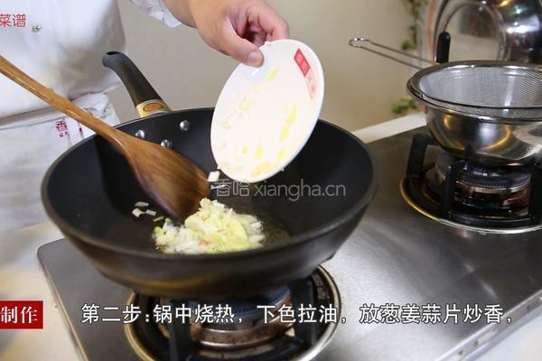 金针菇氽肥牛的做法图解7