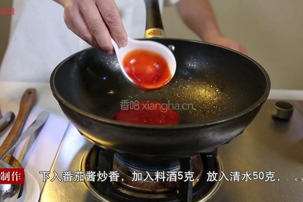 糖醋带鱼的做法图解5