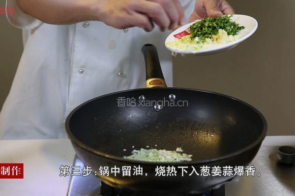 锅塌豆腐的做法图解5