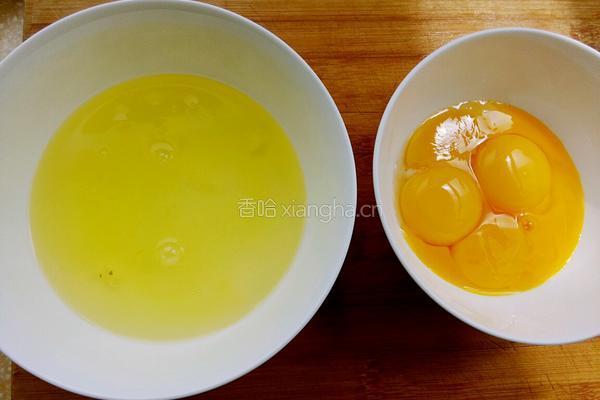 三色蛋的做法图解3