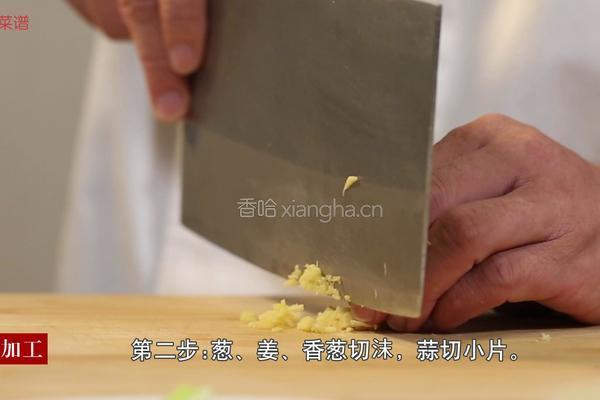 西红柿鸡蛋面的做法图解4