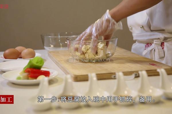 鸡刨豆腐的做法图解1