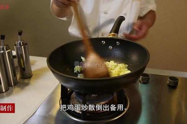 鸡刨豆腐的做法图解3