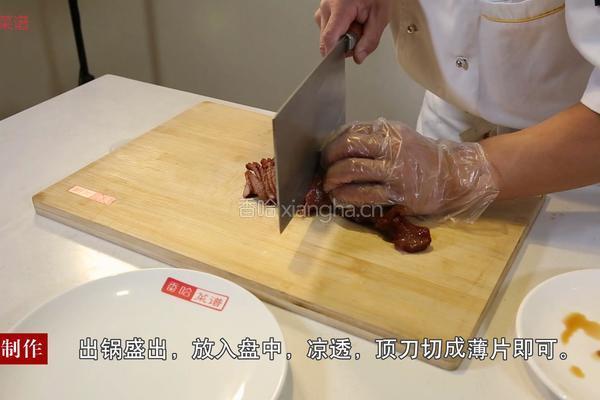 酱牛肉的做法图解5