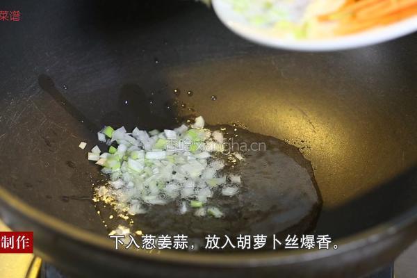 椒油白萝卜丝的做法图解4