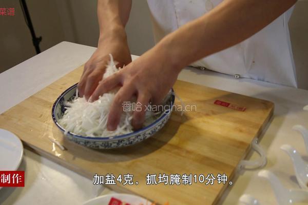 椒油白萝卜丝的做法图解3
