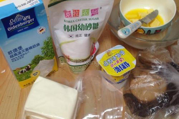 重芝士蛋糕的做法图解1