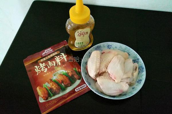 烤鸡翅的做法图解1