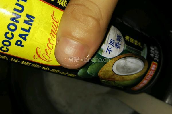 芒果西米露的做法图解3