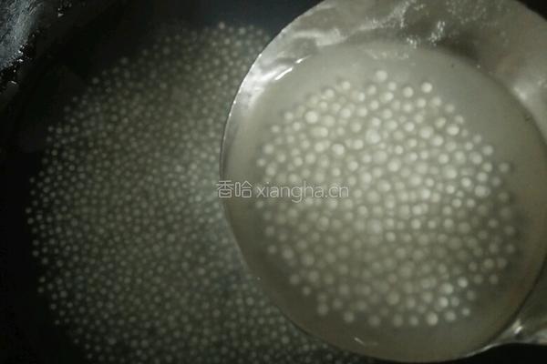 椰汁芒果西米露的做法图解1