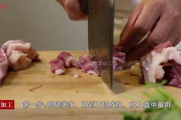 鲜姜炒鸭块的做法图解1