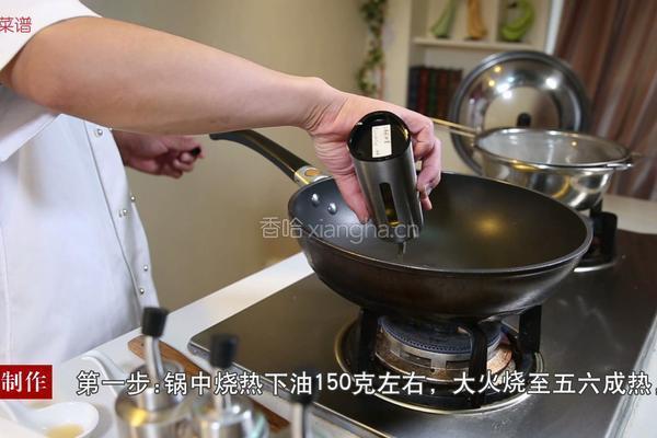 麻辣鸡丝的做法图解5