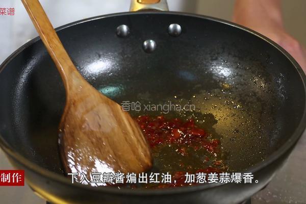 麻辣鸡丝的做法图解6