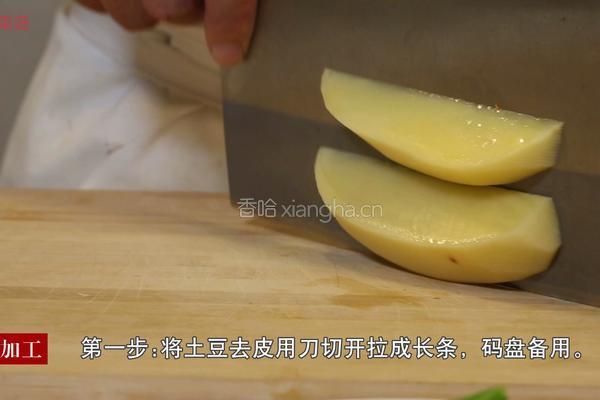 乡村土豆泥的做法图解1