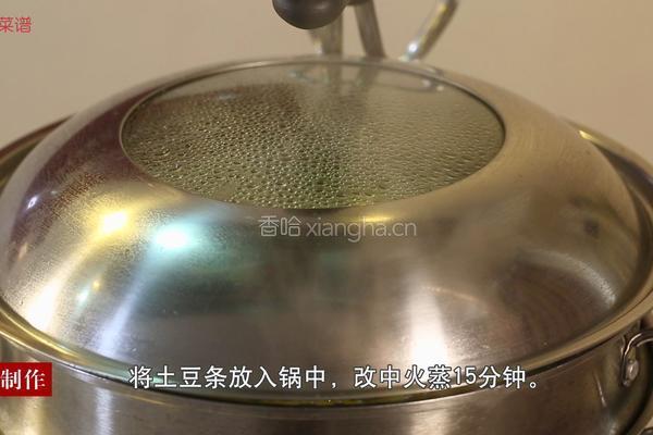 乡村土豆泥的做法图解3