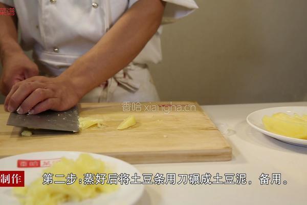 乡村土豆泥的做法图解4