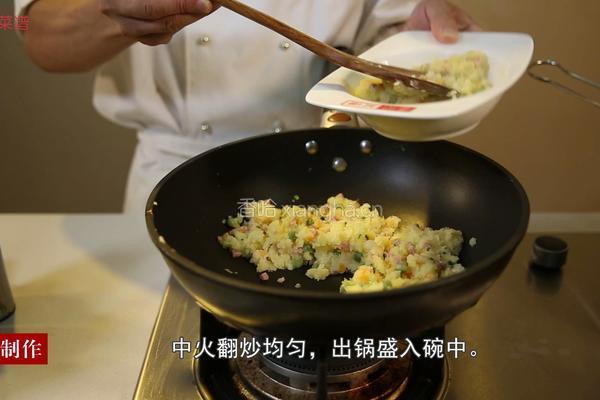 乡村土豆泥的做法图解7