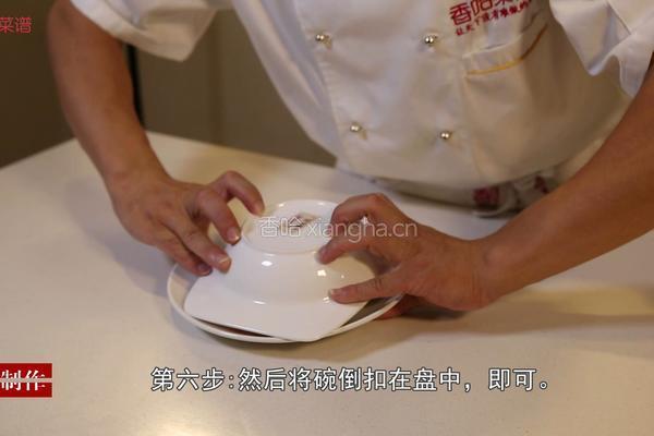 乡村土豆泥的做法图解8