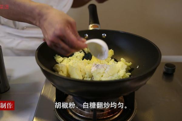 乡村土豆泥的做法图解6