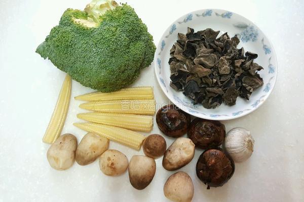 蒜香小时蔬的做法图解1