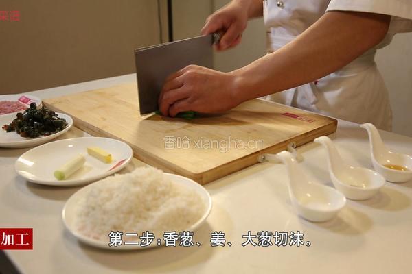 皮蛋瘦肉粥的做法图解3
