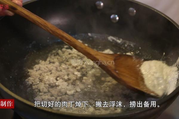 皮蛋瘦肉粥的做法图解5