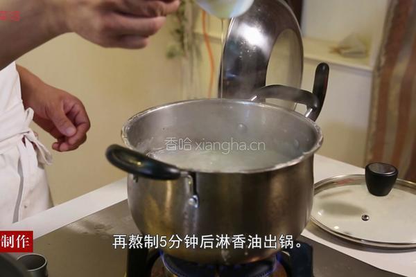 皮蛋瘦肉粥的做法图解6
