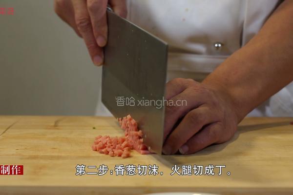 香煎土豆饼的做法图解2