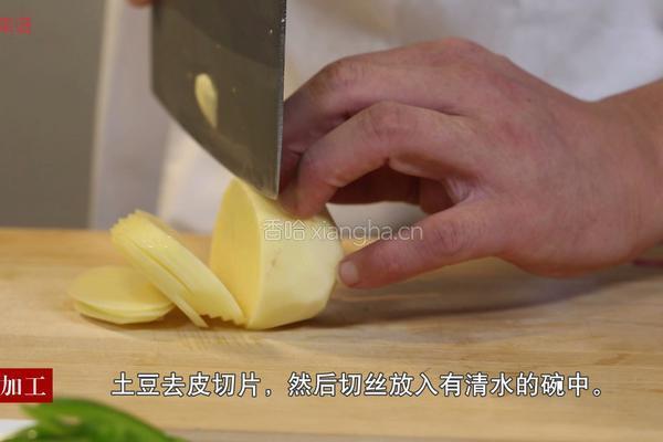 青椒土豆丝的做法图解2