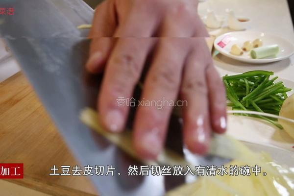 青椒土豆丝的做法图解3