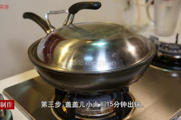 生焗鲜鱼块的做法图解5