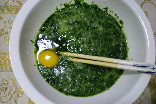 手擀蔬菜面的做法图解2