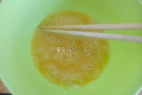 西红柿鸡蛋拌面的做法图解2