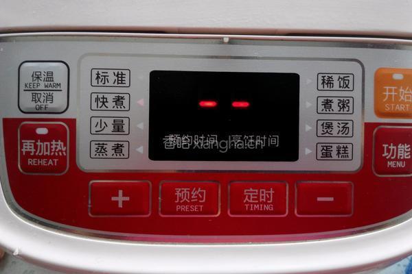 饭菜一锅出(懒人版）的做法图解7