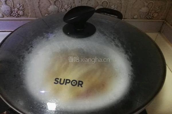 清蒸荔枝菌的做法图解6